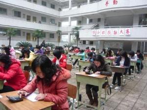 自贡曙光中学高三厌学怎么办