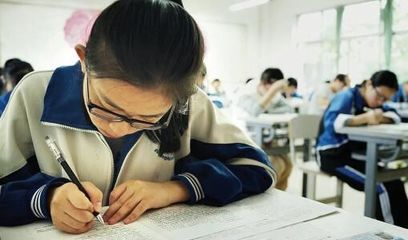 重庆考生在四川复读学校