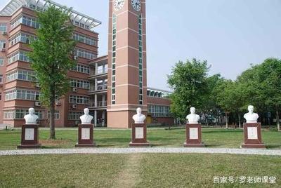 彭州市第一中学高中复读学校推荐