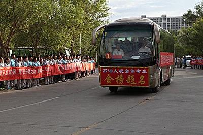 自贡蜀光中学高考复读成功