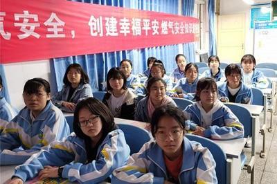 广汉中学高考复读补习班多少钱