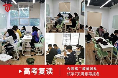 江油一中艺术生复读选哪所学校好?