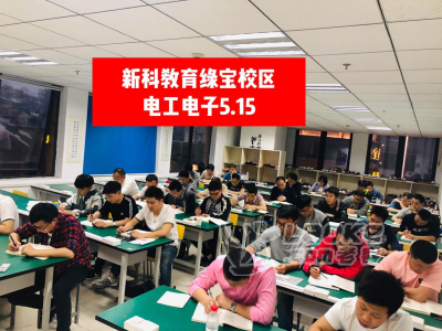 仁寿新科高级中学复读方法