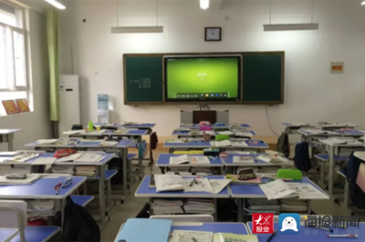 华阳中学高中复读怎么报名学校