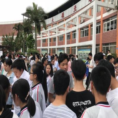广安友谊中学2024年复读生高考政策