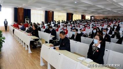 乐山艺术实验学校2024高考复读生政策