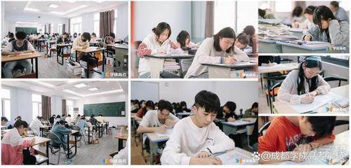 四川省绵阳中学复读条件有哪些学校