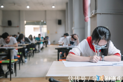 成都省高中复读政策2024