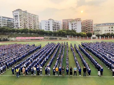 内江翔龙中学有没有复读班招生