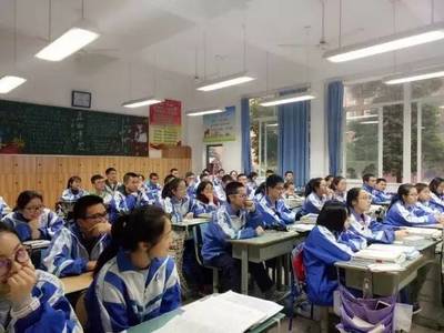 温江中学全日制高考补习