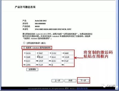 眉山车城中学高中复读班有哪些学校