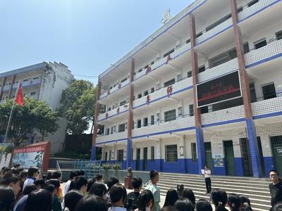 乐山清溪中学哪些地方可以复读