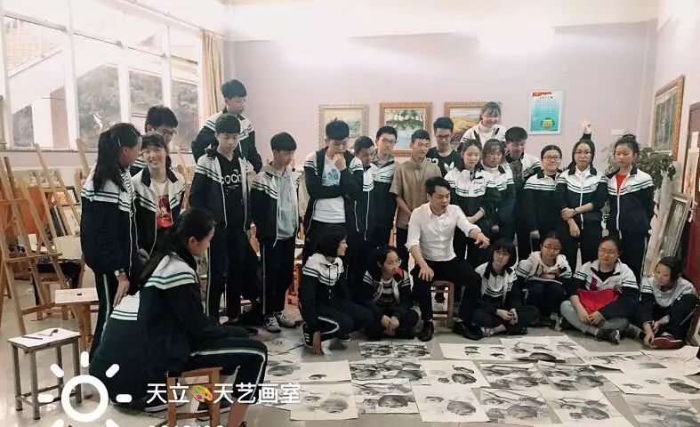 泸州天立艺术高考复读学校