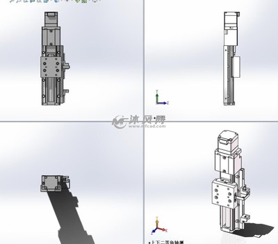 乐山草堂中学复读班推荐表格